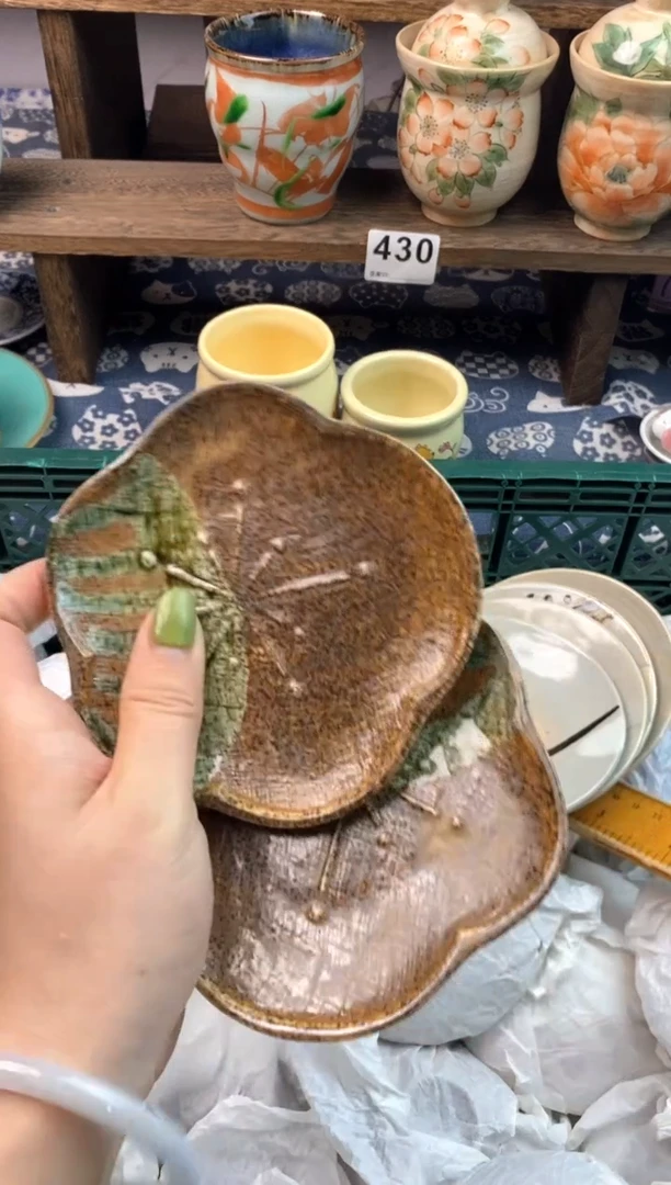 瓷片队**C