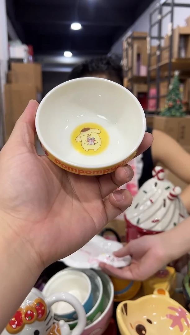 瓷片295-6孤品默认微瑕不退不换