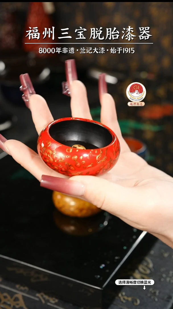 【闪购商品】大漆漆器 红金香插