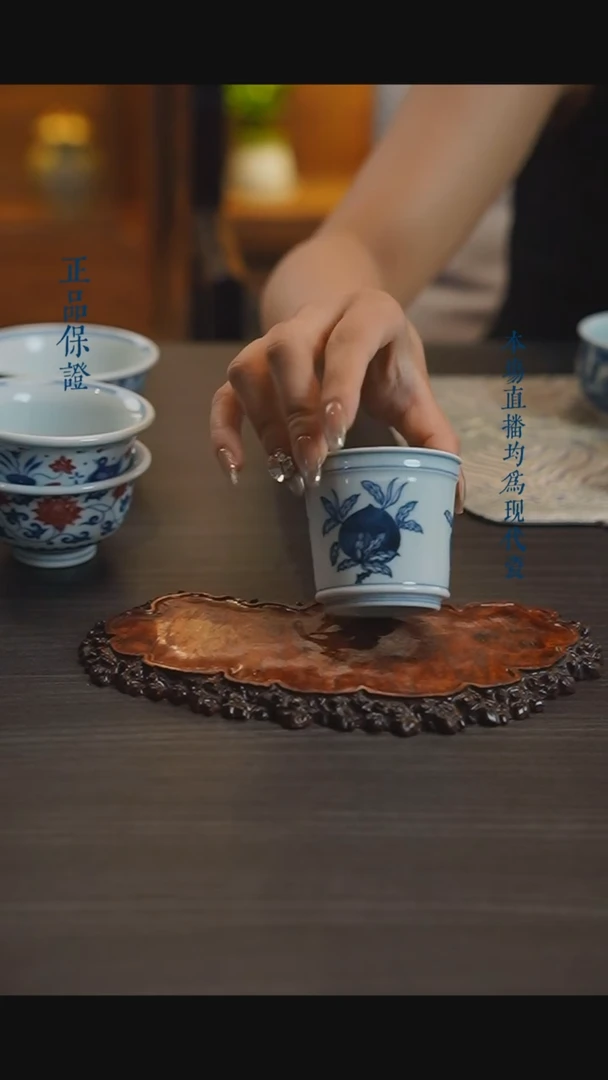 宁封窑青花瓜果单杯