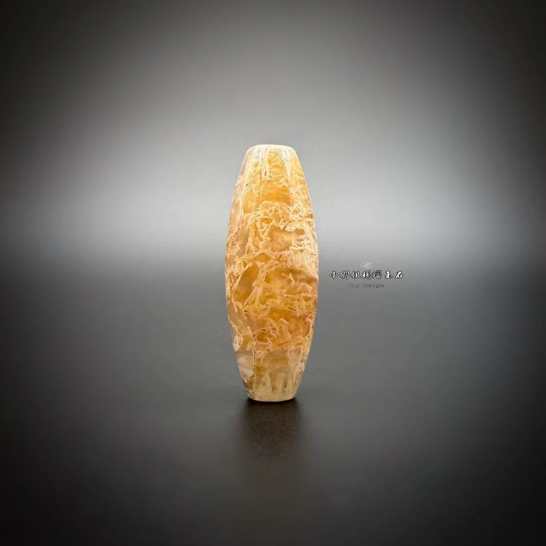 天然冰晶玛瑙高透 尺寸 42.9*16