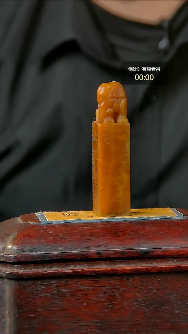 寿山石印石一物一拍