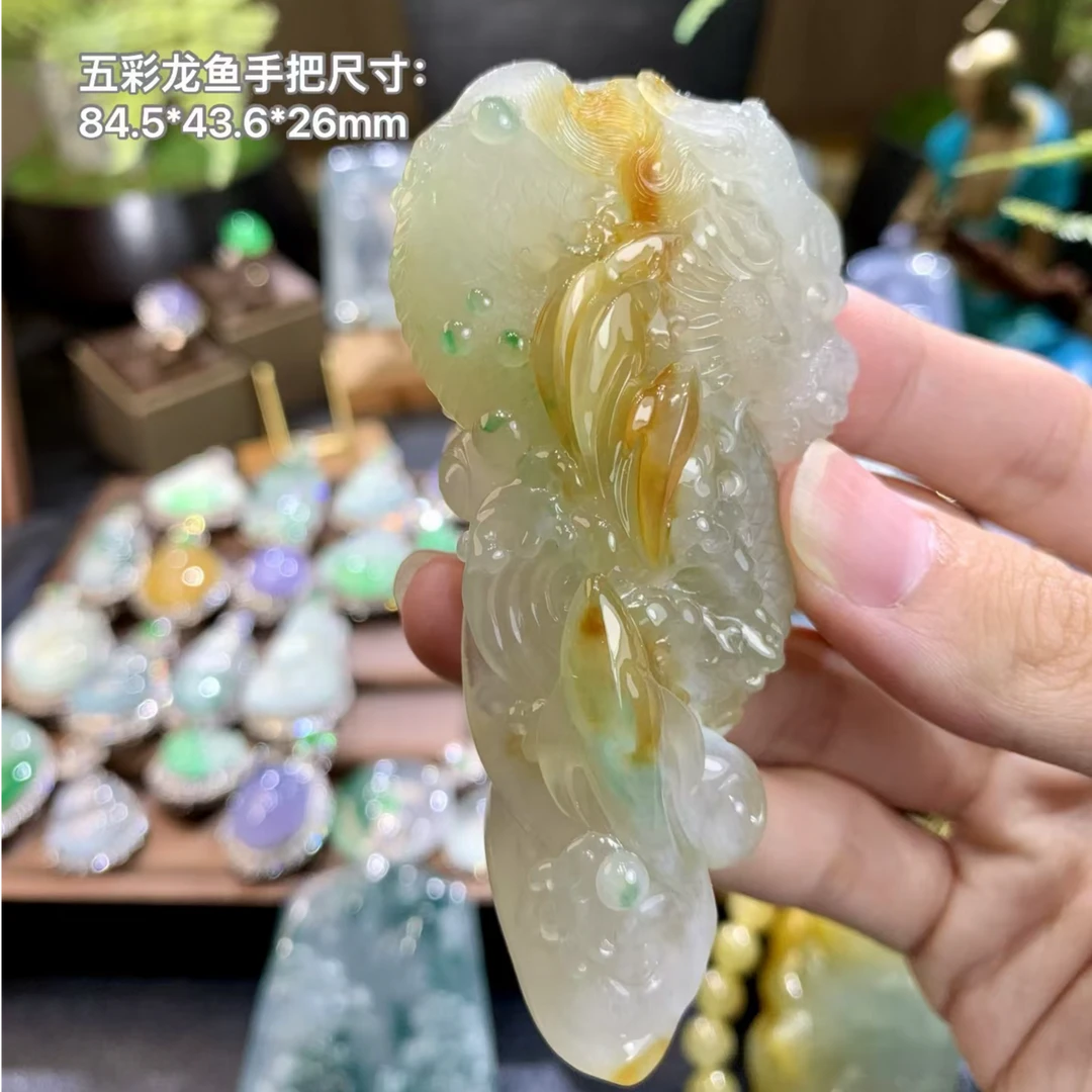 孤品收藏级翡翠五彩龙鱼手把件冰透雕刻长寿健康