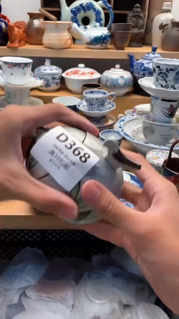 壶玥**?368老万中古 闪购类型 定向