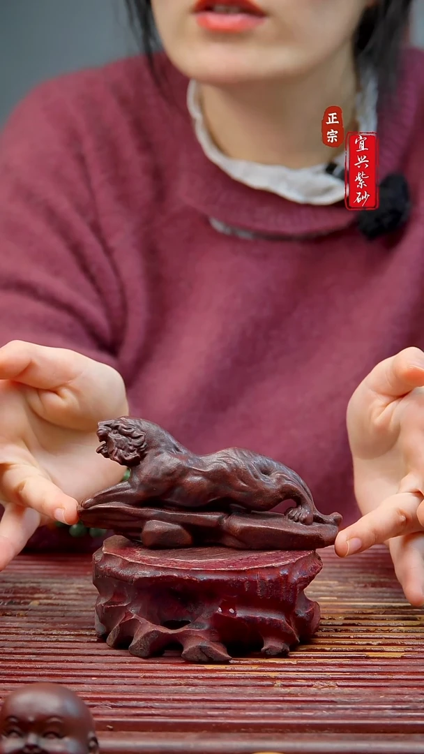 紫砂宜兴紫砂摆件