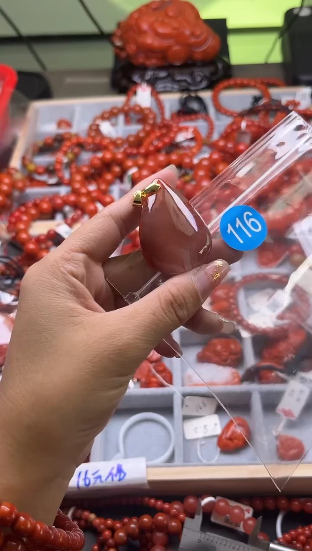 【闪购商品】南红玛瑙珠宝奇石未镶嵌116