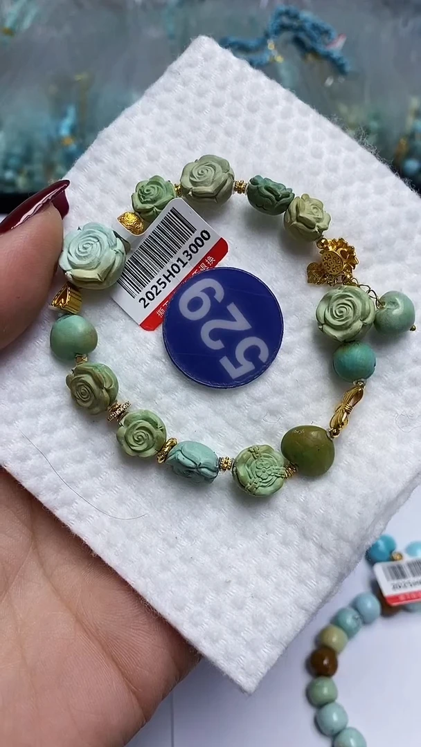 【闪购商品】绿松石手串18K金镶嵌529