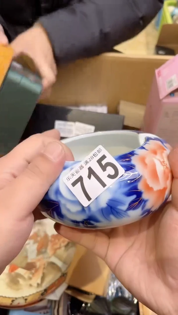 吉**乐715吉狮行乐吉狮行乐吉狮行乐