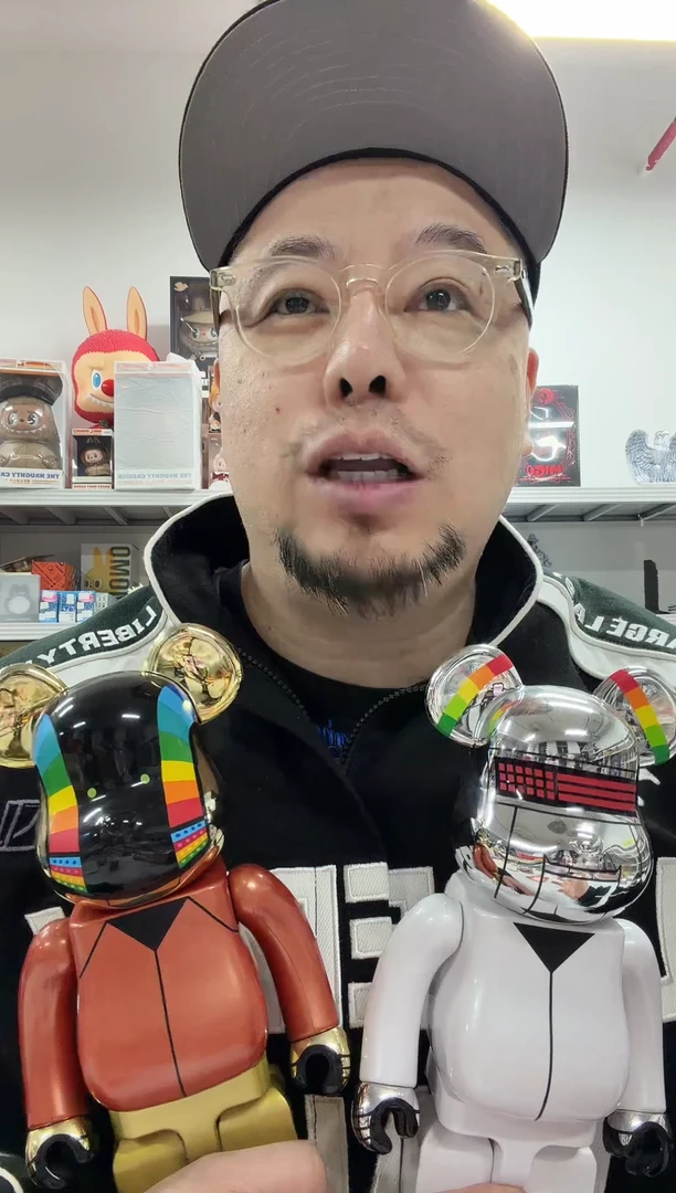 静态1蠢朋克一对400%无核