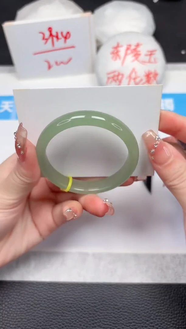 【闪购商品】石英质玉手镯未镶嵌307-52