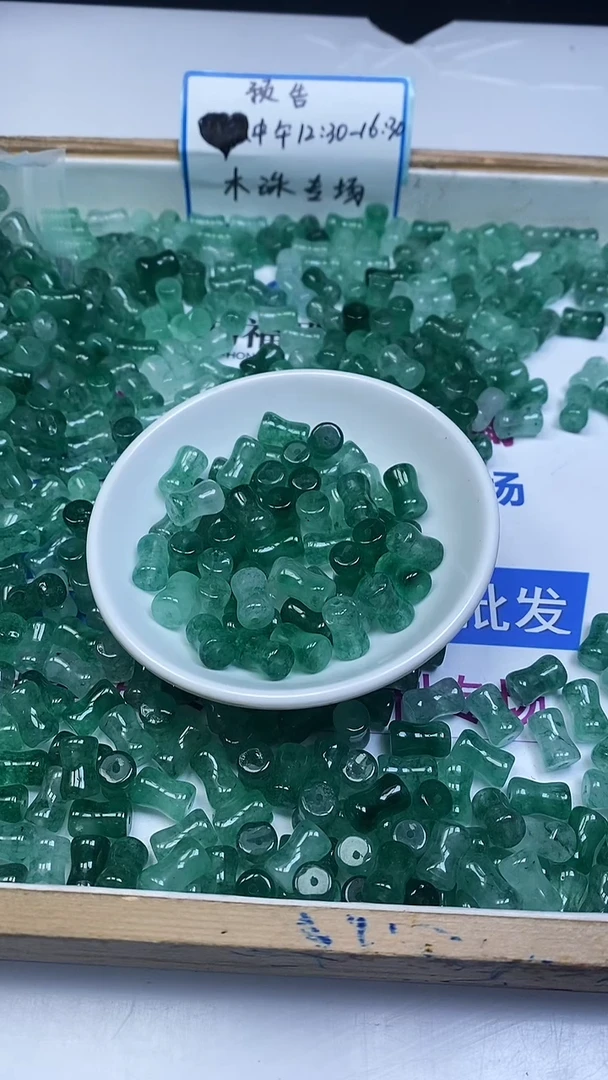未镶嵌散珠碧玺E946 湖水绿碧玺竹节12*8mm5个6.8元