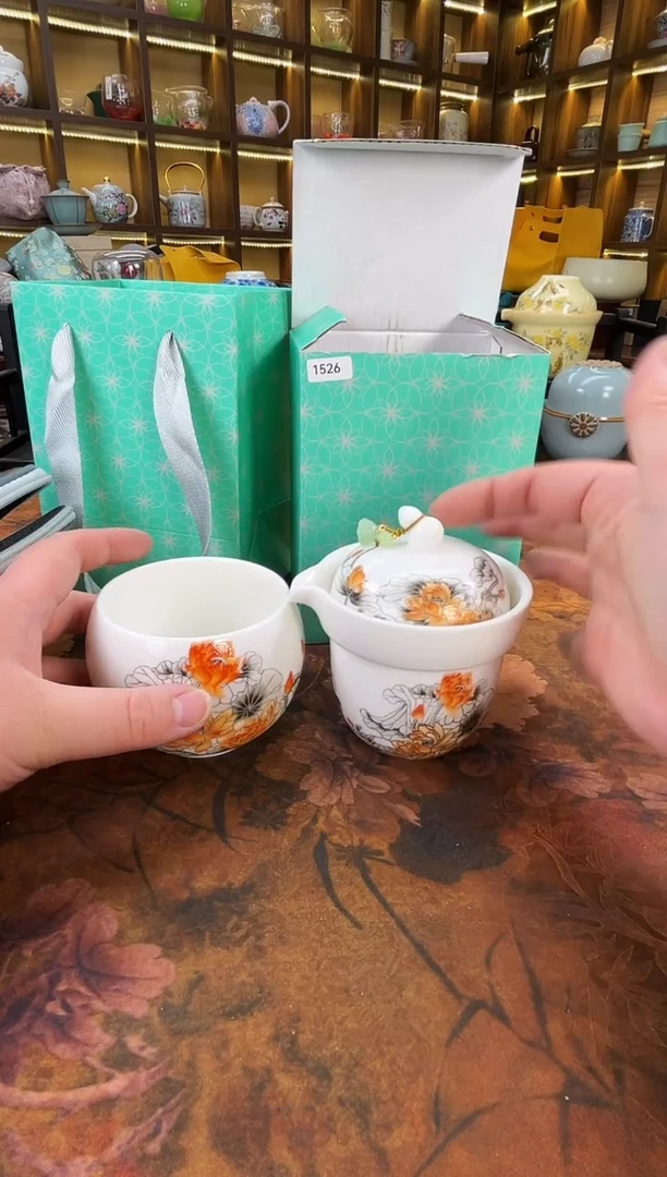 【闪购商品】瓷理陶里 水墨金莲旅行套装