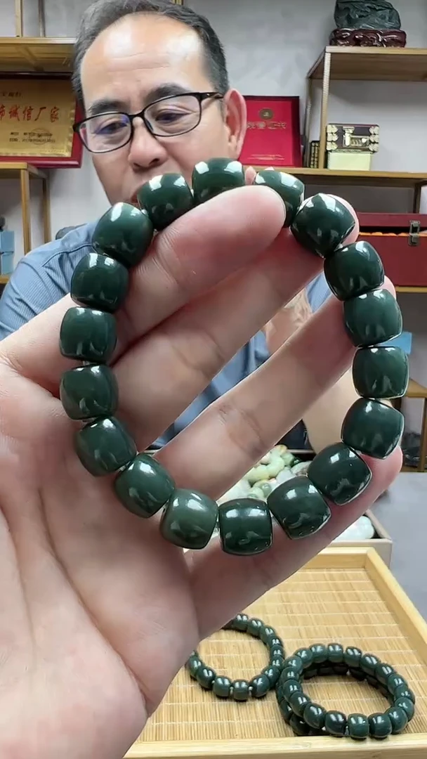 手串未镶嵌和田玉12叶城蓝调