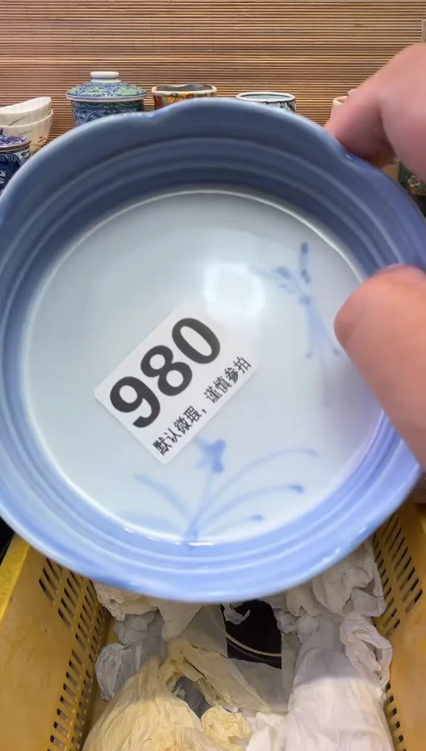瓷片一**你瓷器瓷器瓷器瓷器瓷器瓷器瓷器