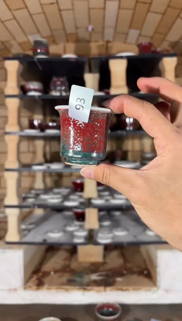 杯精品窑变钧瓷茶器