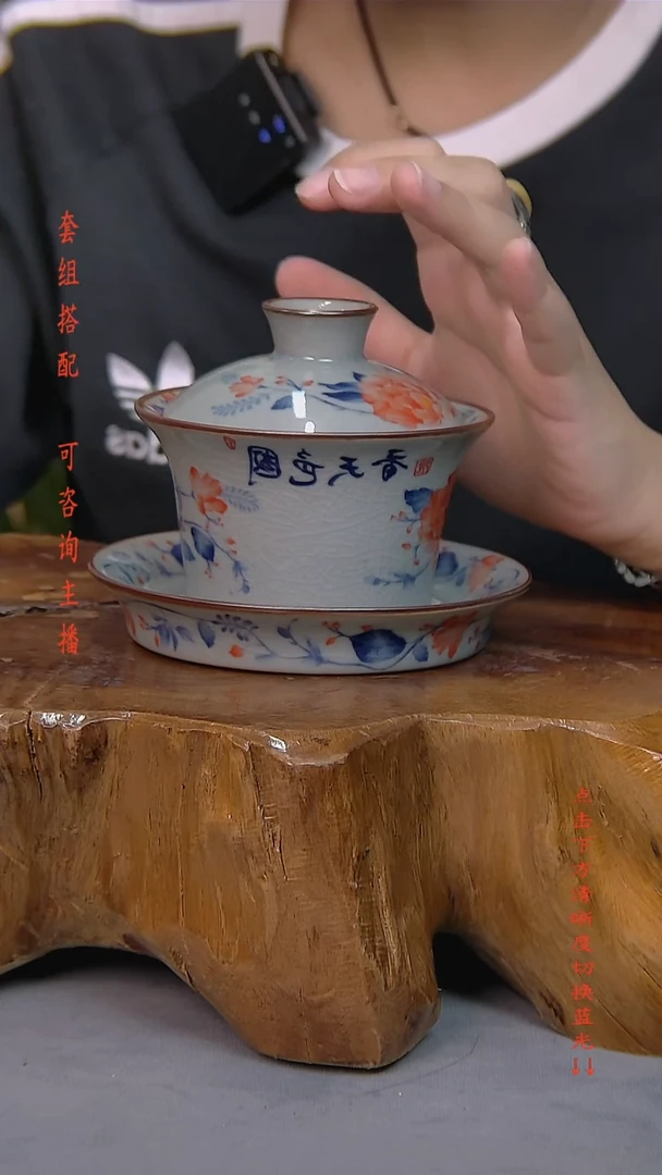 简装家用款1件套 老陶泥开片纹陶瓷茶具