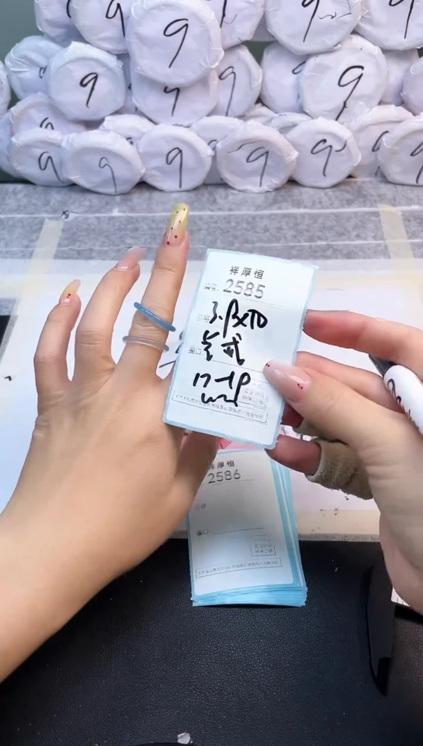 玛瑙/玉髓手镯未镶嵌2585