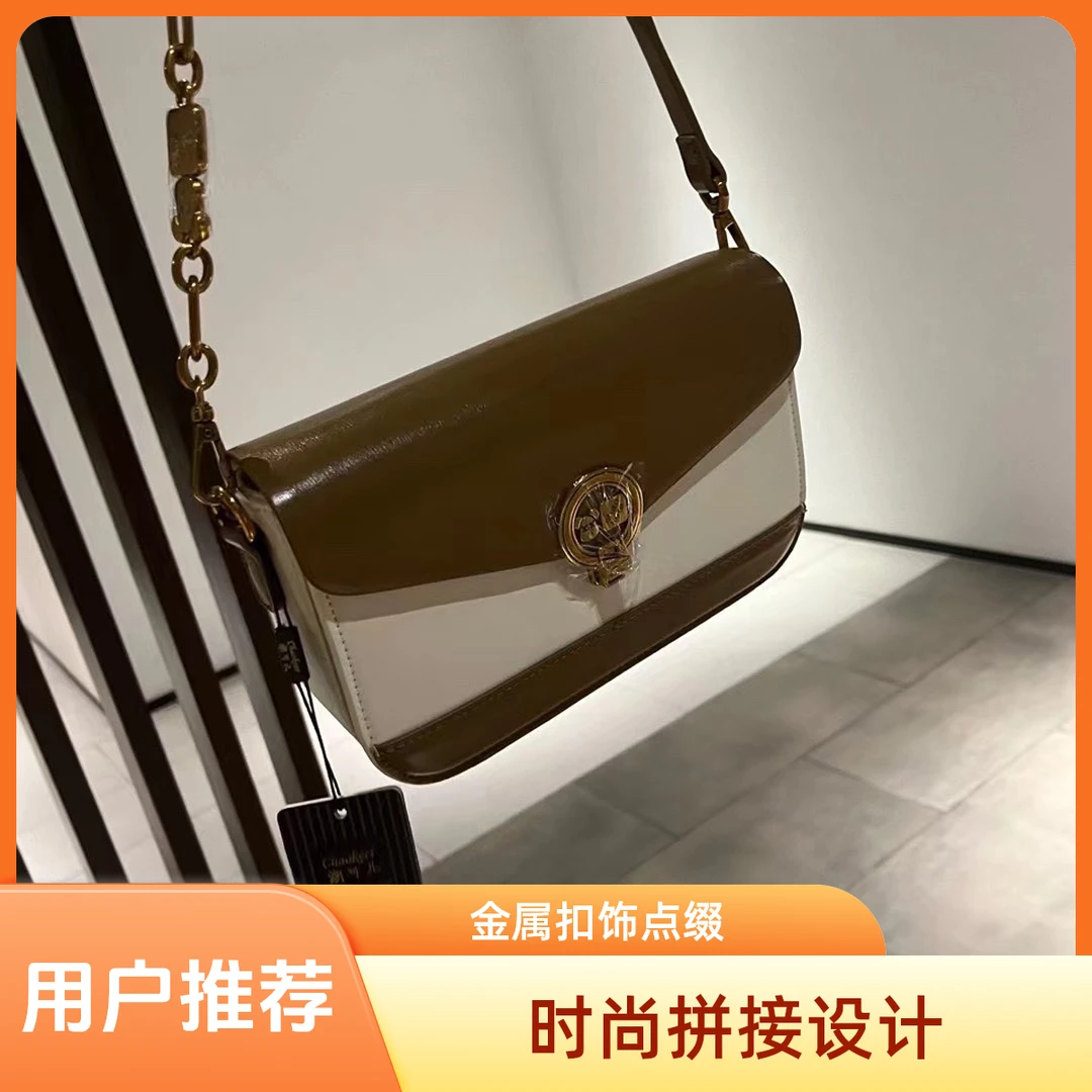 新款女包单肩腋下女包百搭女包复古包（M5877）