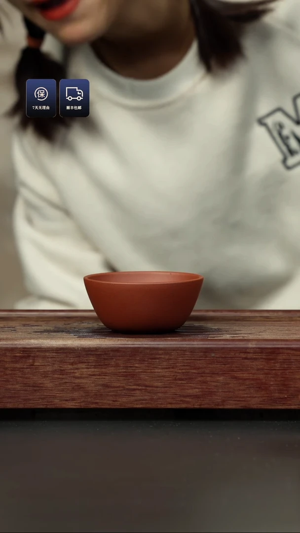 【闪购商品】紫砂茶杯红泥 大碗杯
