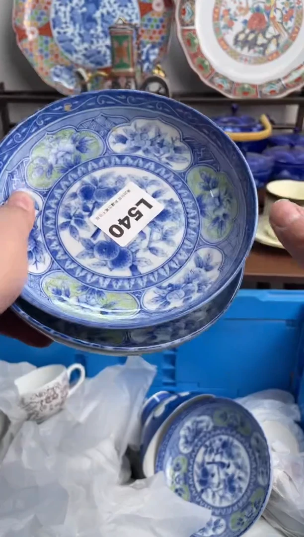 【闪购商品】瓷片540-L-满20包邮48h凑单