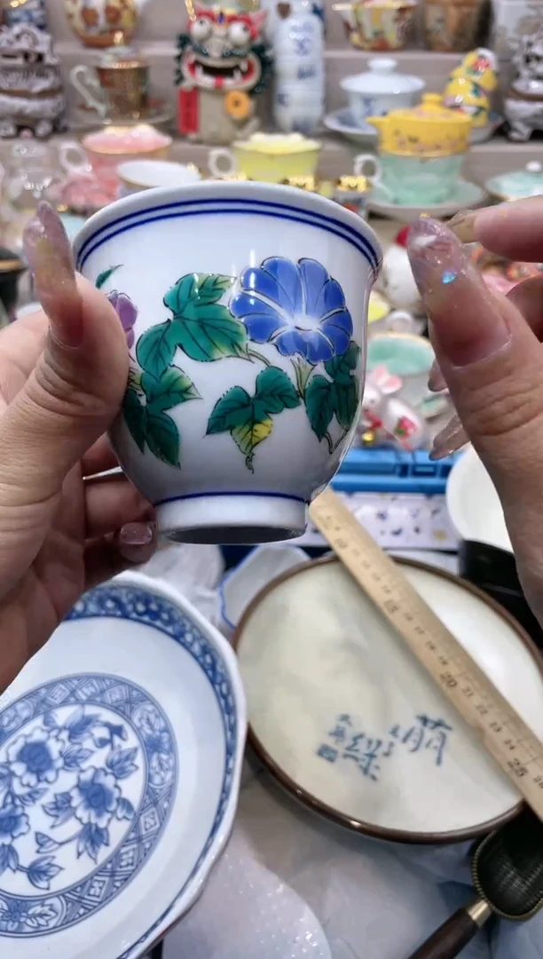 【闪购商品】云陶集市祝大家2025愿你所愿皆所得