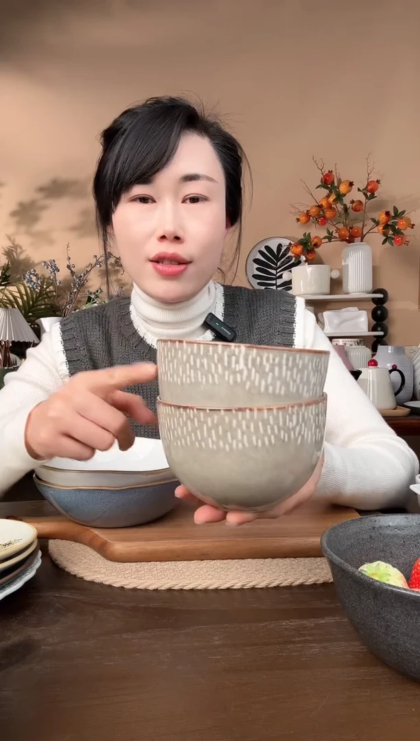 【闪购商品】瓷片5英寸繁星碗2只微瑕