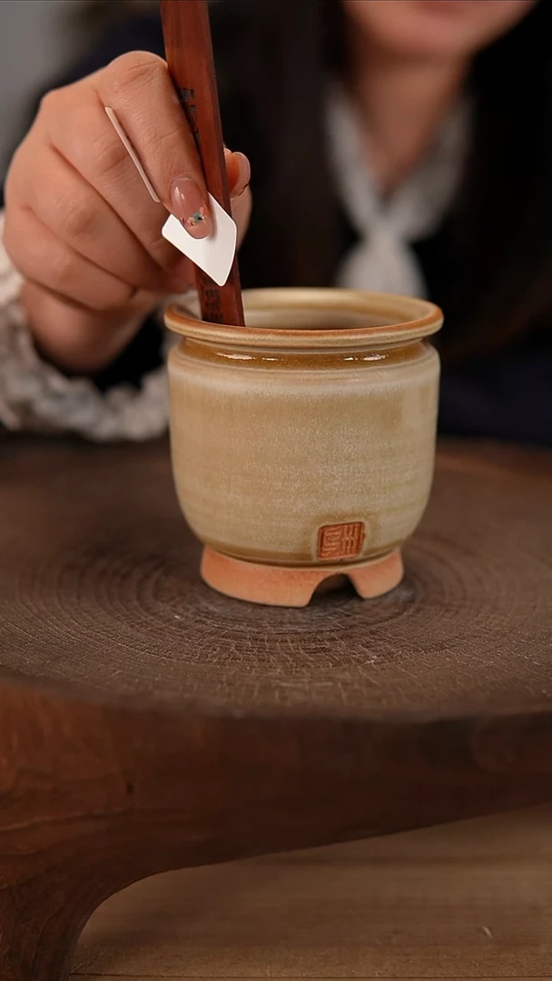 【闪购商品】红陶红陶3-7-335默认有瑕口