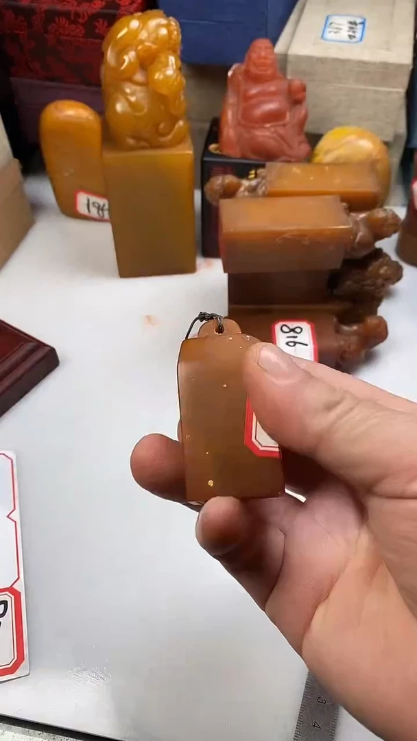 【闪购商品】寿山石其他830寿山寿山石