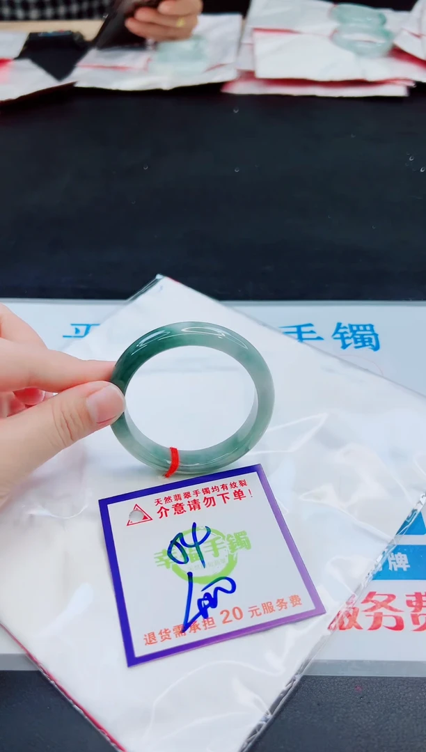 未镶嵌手镯翡翠天然缅甸翡翠A货！A货！A货！A货！A货！