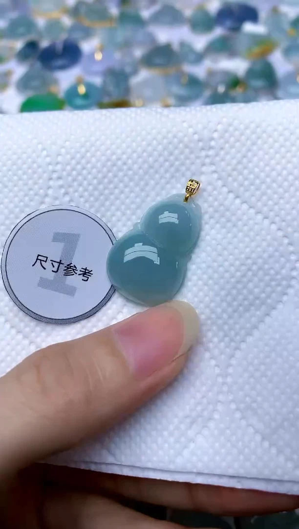 颈饰18K金镶嵌翡翠天然A货翡翠