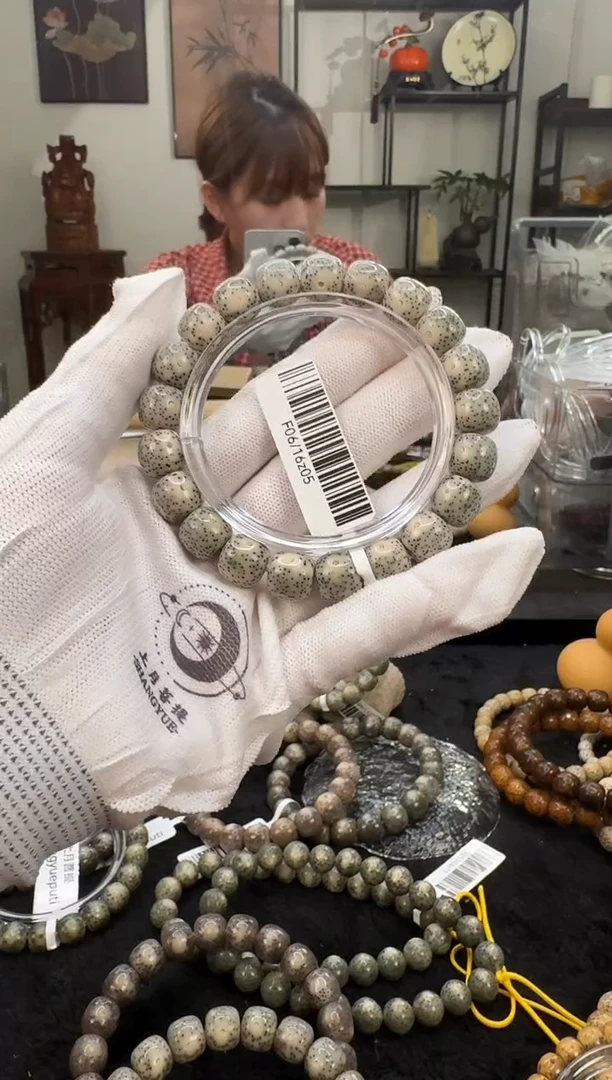 星月菩提手串E13单圈手串11X10 F06