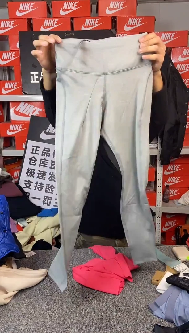 836编码 瑕疵直播间过款 尺码160M