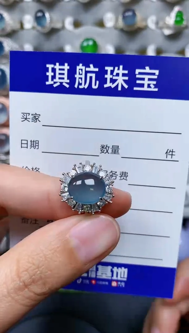 【闪购商品】翡翠戒指银S925镶嵌0491