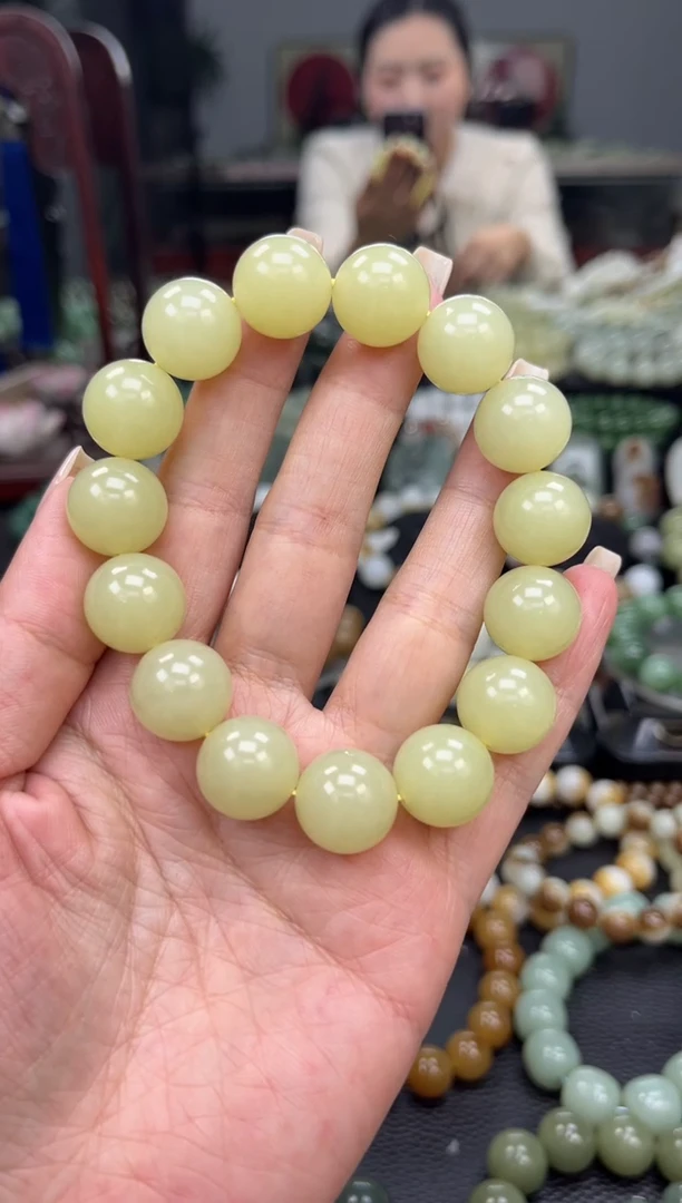 【闪购商品】和田玉手串未镶嵌若羌鸡油黄卡15