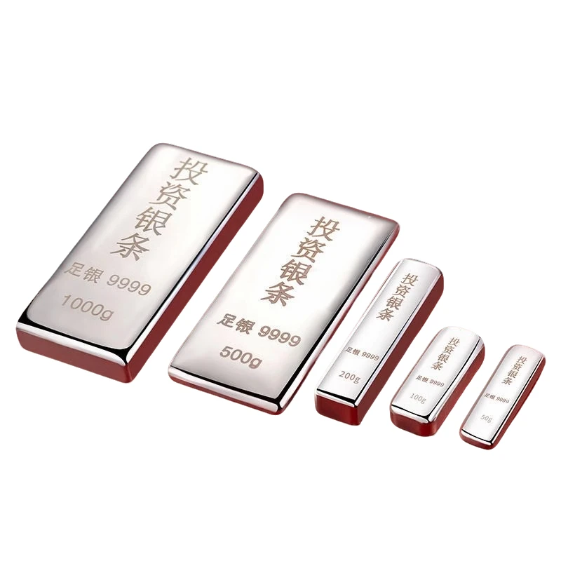 【假一赔十】水贝足银9999投资银条多规格白银原料100g