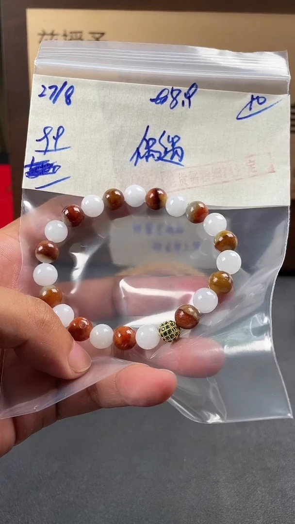 未镶嵌定制翡翠偶*毛货需精细抛光拍一发一