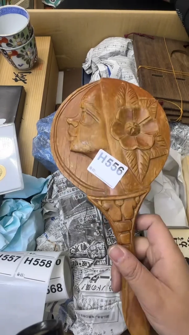 番**蛋大熊大熊大熊556