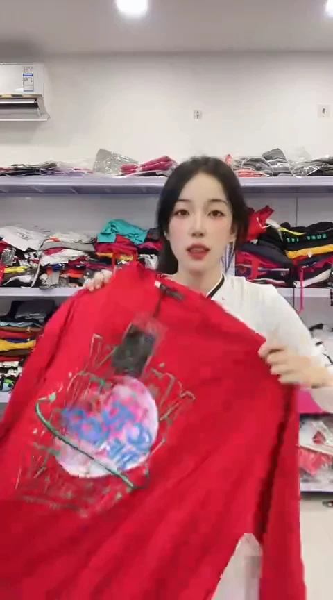 闪电购精品女装福利 414 L