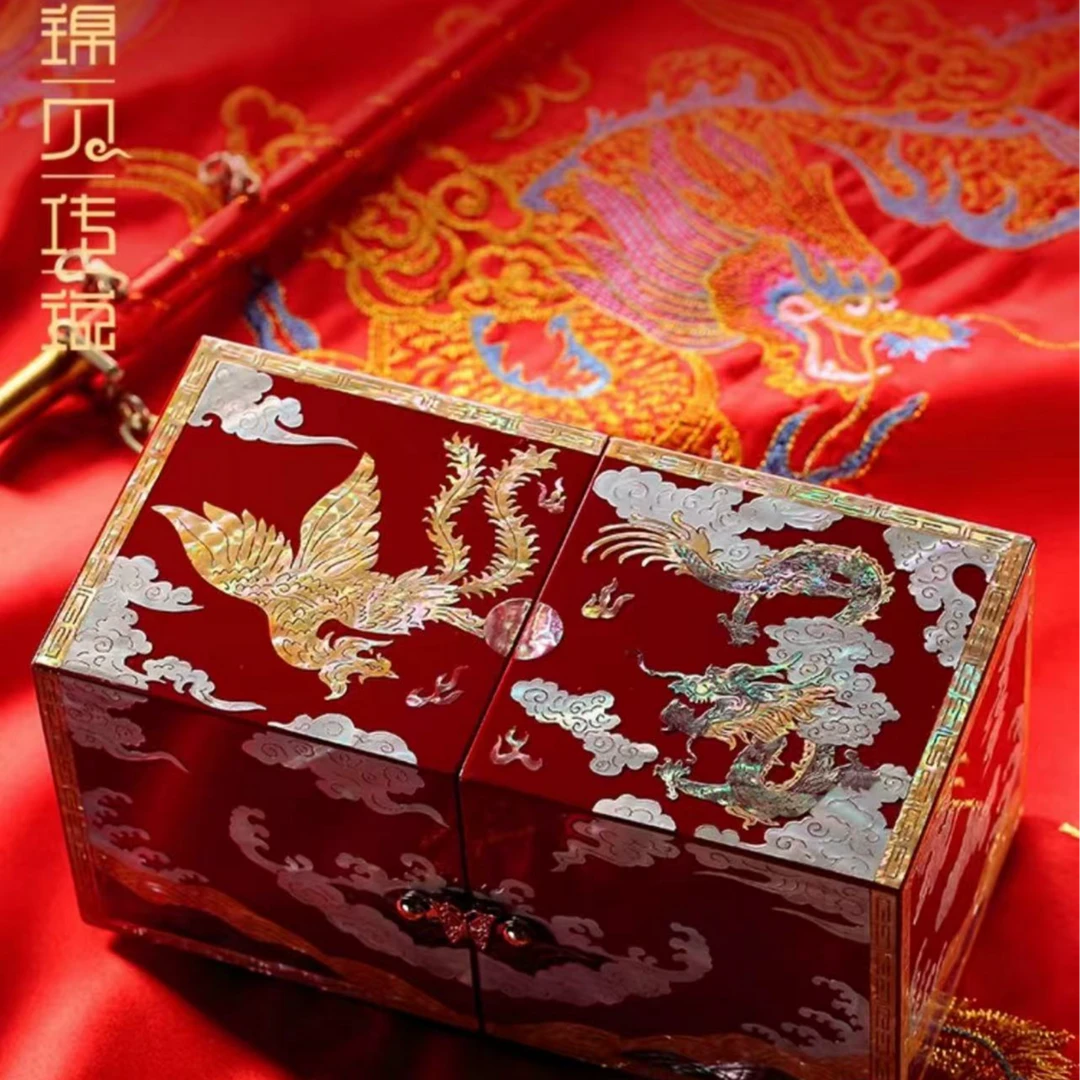 锦贝传说新婚【龙凤呈祥对开】螺钿漆器结婚礼物首饰盒高级感珠宝盒