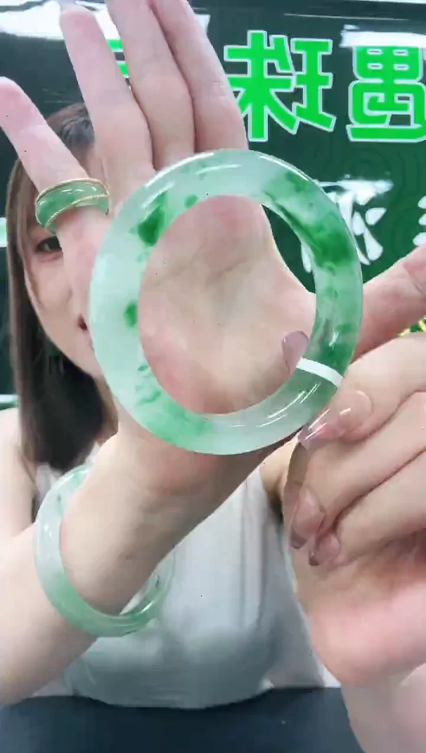 未镶嵌1石英质玉（非洲翠）/5237-54