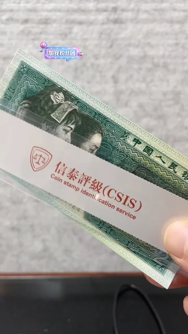 【闪购商品】K鼠首图（号码随机发货）