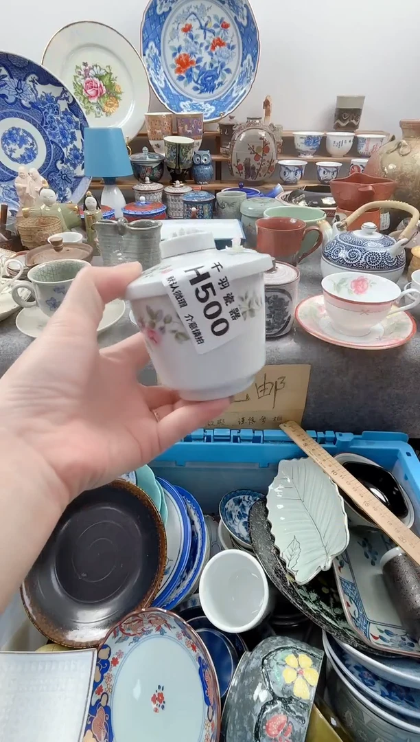 千羽?****?千羽瓷器默认微瑕H500