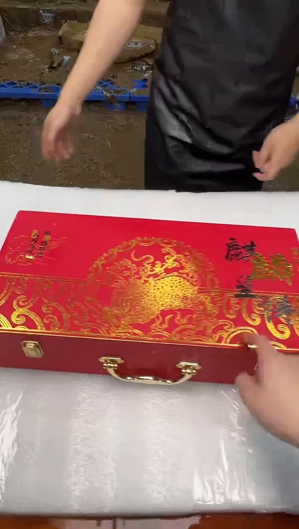 瓷片万里茶器专属链接