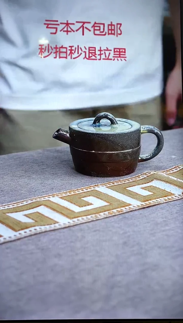 紫砂宜兴紫砂壶宜兴紫砂壶