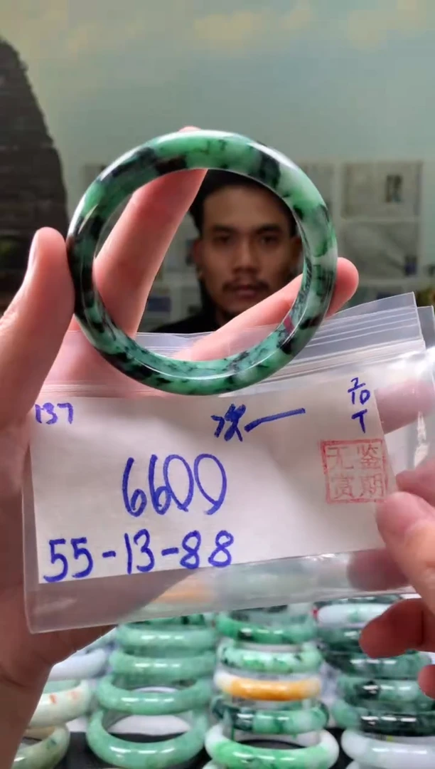 未镶嵌手镯翡翠次*翡翠手镯 下单联系小耳机#137