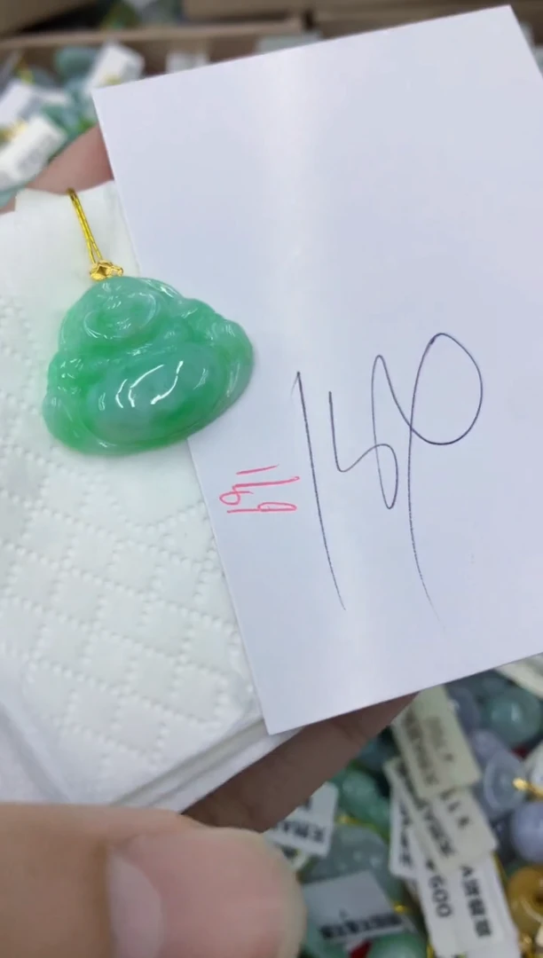 颈饰18K金镶嵌翡翠11111111111