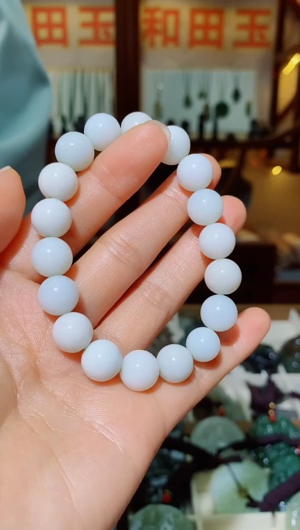 未镶嵌手链和田玉1