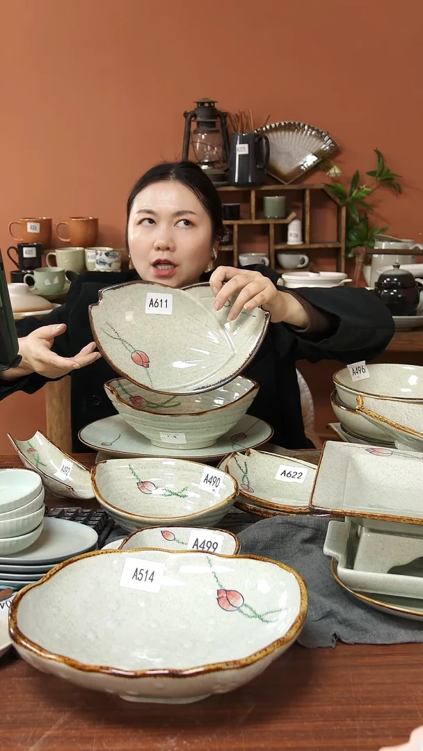 陶瓷A611陶瓷荷花苞盘26*16*5一个微瑕