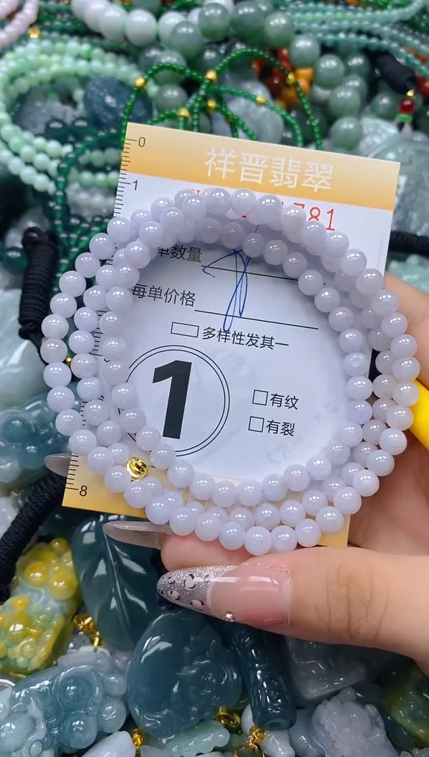 颈饰未镶嵌翡翠闪购0231781