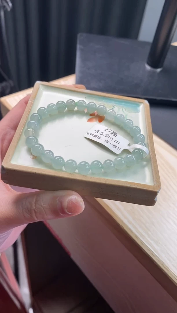 【闪购商品】翡翠手链未镶嵌天然翡翠手串941